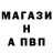 Метадон белоснежный Harlow Signal