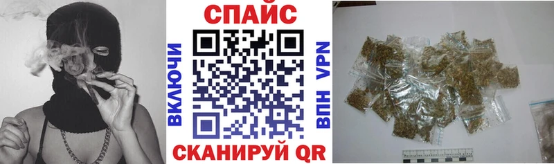 Бутират бутандиол Асбест
