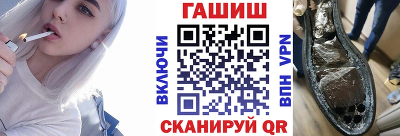 дарк нет формула  Асбест  Гашиш Изолятор 