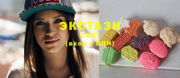 амф Арсеньев
