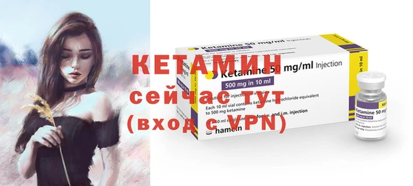 MESCALINE Алексин