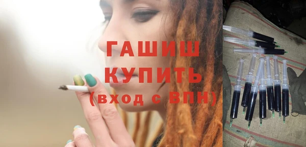 MESCALINE Алексин