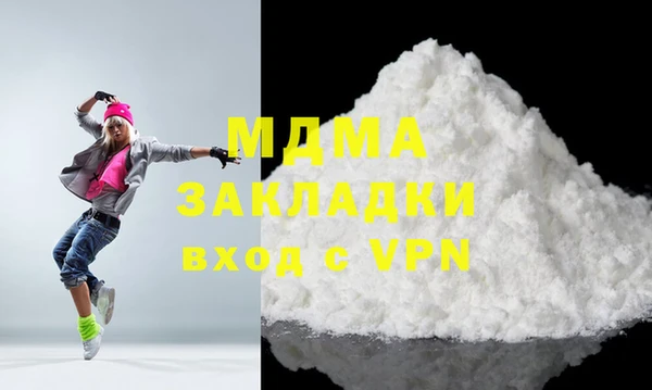 соль курить ск Алзамай