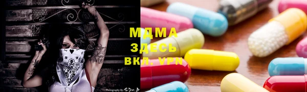 соль курить ск Алзамай
