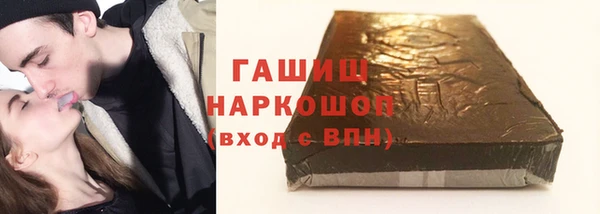 бошки Алексеевка