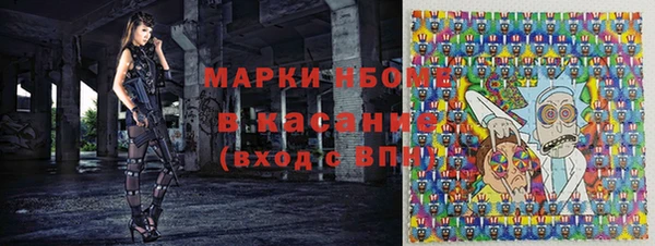 MESCALINE Алексин