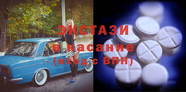 бошки Алексеевка