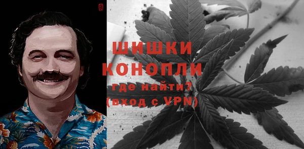 MESCALINE Алексин
