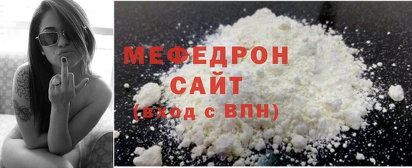 mix Аркадак
