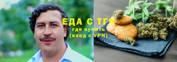 MESCALINE Алексин