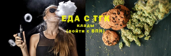 соль курить ск Алзамай
