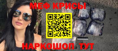 ПСИЛОЦИБИНОВЫЕ ГРИБЫ Белореченск