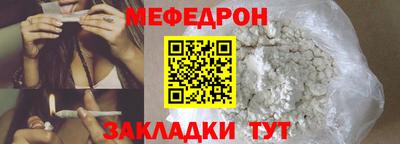 ПСИЛОЦИБИНОВЫЕ ГРИБЫ Белореченск
