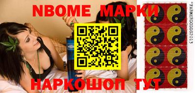 ПСИЛОЦИБИНОВЫЕ ГРИБЫ Белореченск