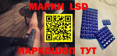 ПСИЛОЦИБИНОВЫЕ ГРИБЫ Белореченск