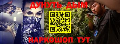 прущие грибы Белорецк