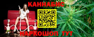 ПСИЛОЦИБИНОВЫЕ ГРИБЫ Белореченск