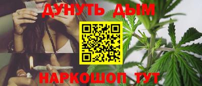 ПСИЛОЦИБИНОВЫЕ ГРИБЫ Белореченск