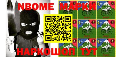 круглые Трёхгорный