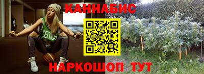 ПСИЛОЦИБИНОВЫЕ ГРИБЫ Белореченск