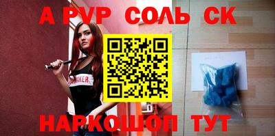 ПСИЛОЦИБИНОВЫЕ ГРИБЫ Белореченск