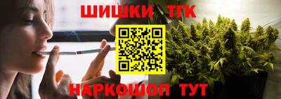 ПСИЛОЦИБИНОВЫЕ ГРИБЫ Белореченск