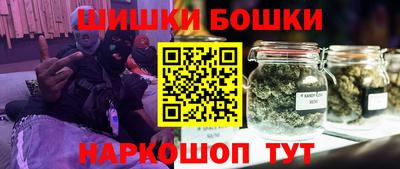ПСИЛОЦИБИНОВЫЕ ГРИБЫ Белореченск