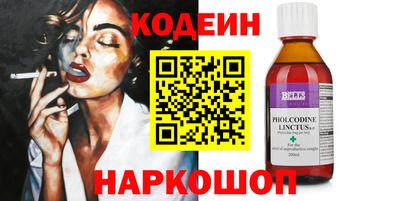 прущие грибы Белорецк