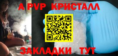MDMA Троицк