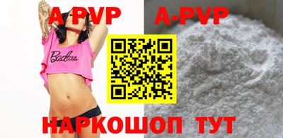 прущие грибы Белорецк