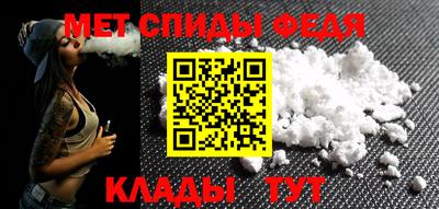прущие грибы Белорецк