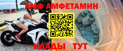 ПСИЛОЦИБИНОВЫЕ ГРИБЫ Белореченск