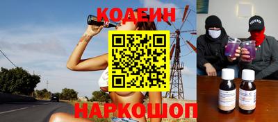 ПСИЛОЦИБИНОВЫЕ ГРИБЫ Белореченск