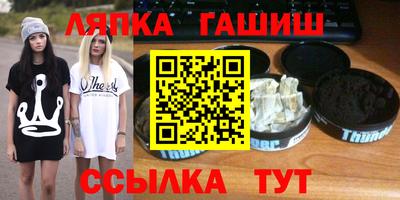 Альфа ПВП Тосно