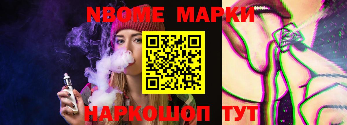 ЛСД экстази  Лсд 25 экстази ecstasy  Вход с VPN  Асбест  Лсд 25 экстази кислота 